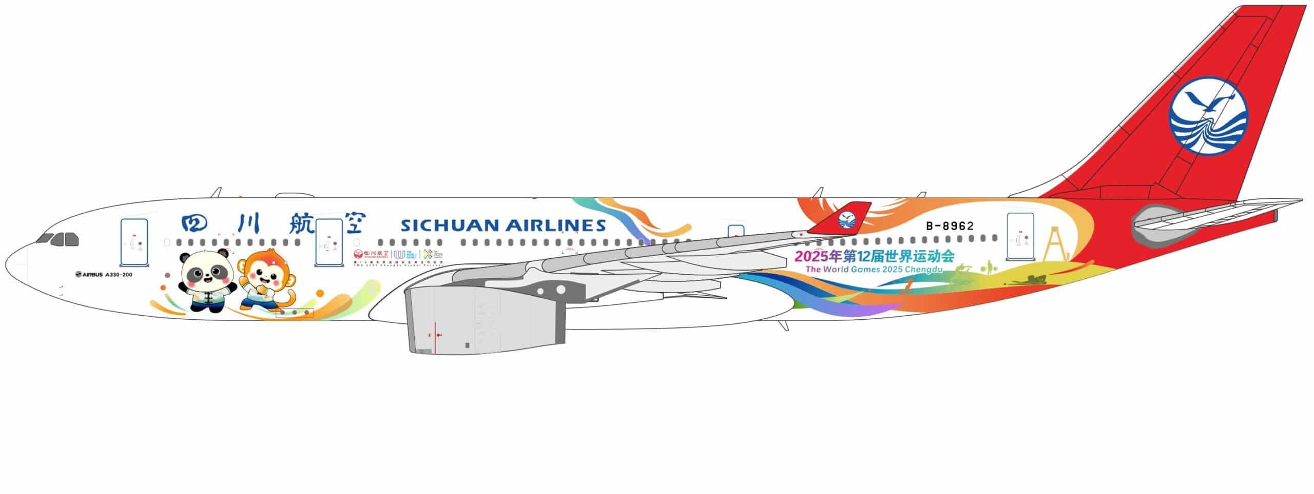 NG Models 1:400 Sichuan Airlines Airbus A330-200 "The World Games 2025 Chengdu" B-8962 (NG61101)