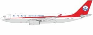 NG Models 1:400 Sichuan Airlines Airbus A330-200 B-6535 (NG61103)
