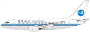 NG Models 1:400 Xiamen Airlines Boeing B737-700 B-2998 (NG64138)