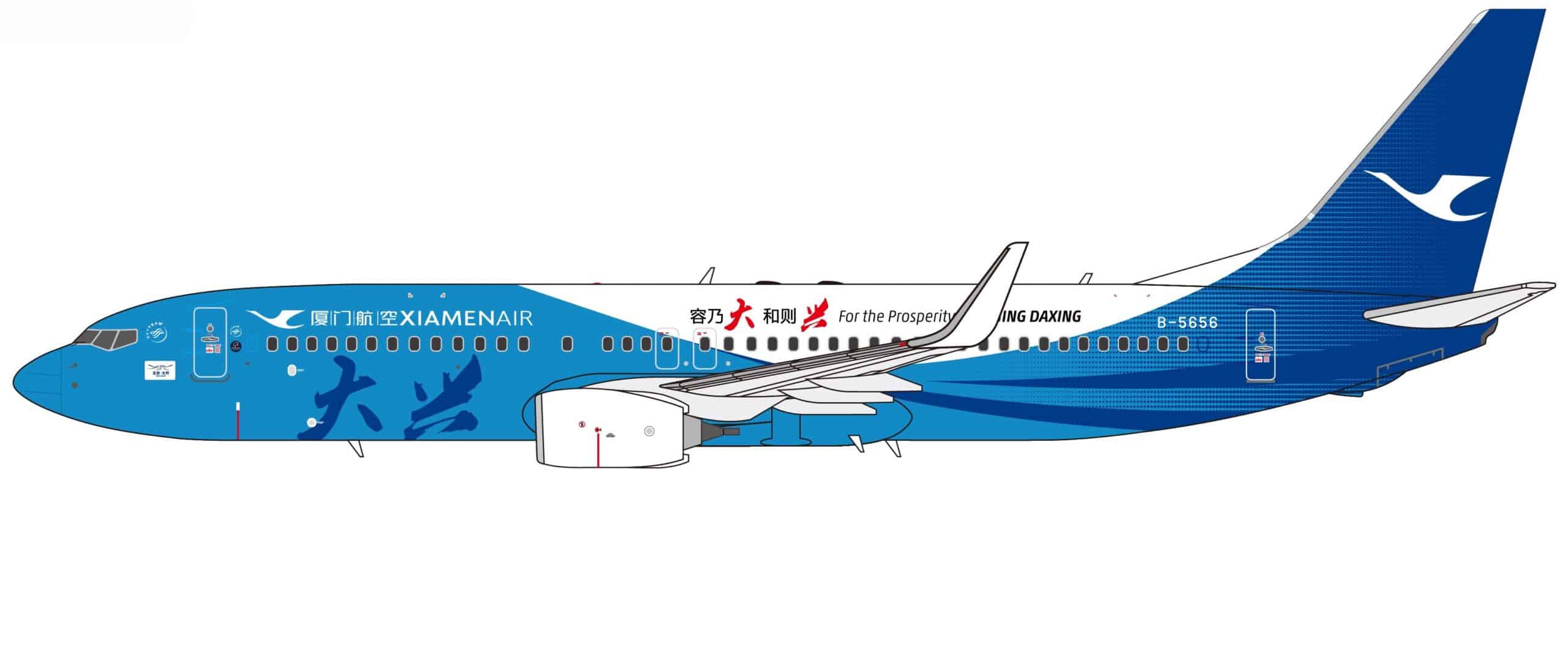 NG Models 1:400 Xiamen Airlines Boeing B737-800w "Beijing Daxing" B-5656 (NG64149)