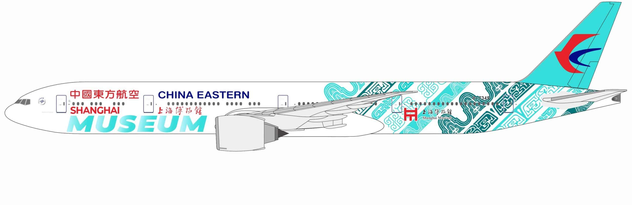 NG Models Lite 1:400 China Eastern Airlines Boeing B777-300(ER) "Shanghai Museum" B-7349 (NGCES100)
