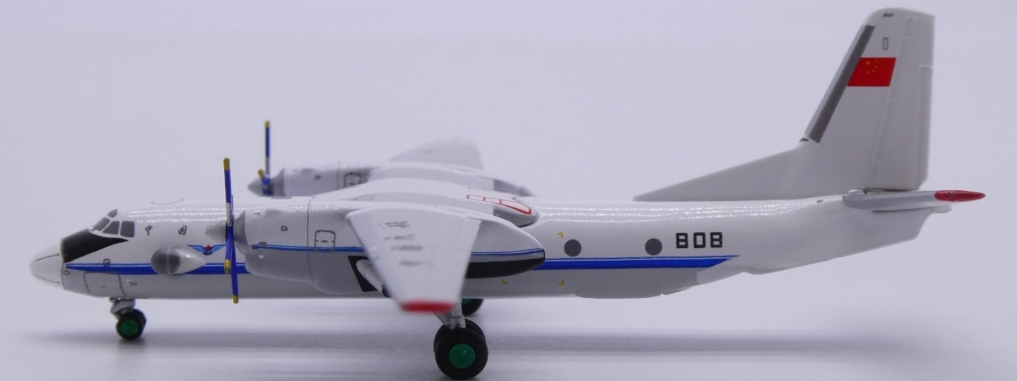 JC Wings 1:400 CAAC Airlines Antonov An-26 808 (XX40716)