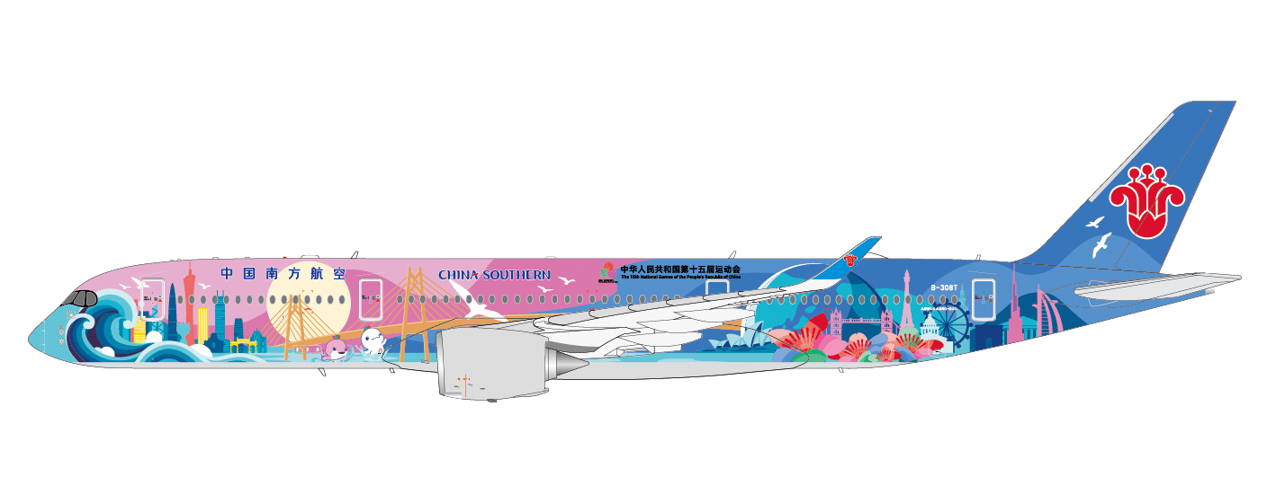 JC Wings 1:400 China Southern Airlines Airbus A350-900 XWB "15th National Games - Vibrant Bay Area - Flaps Down" B-308T (XX40828A)
