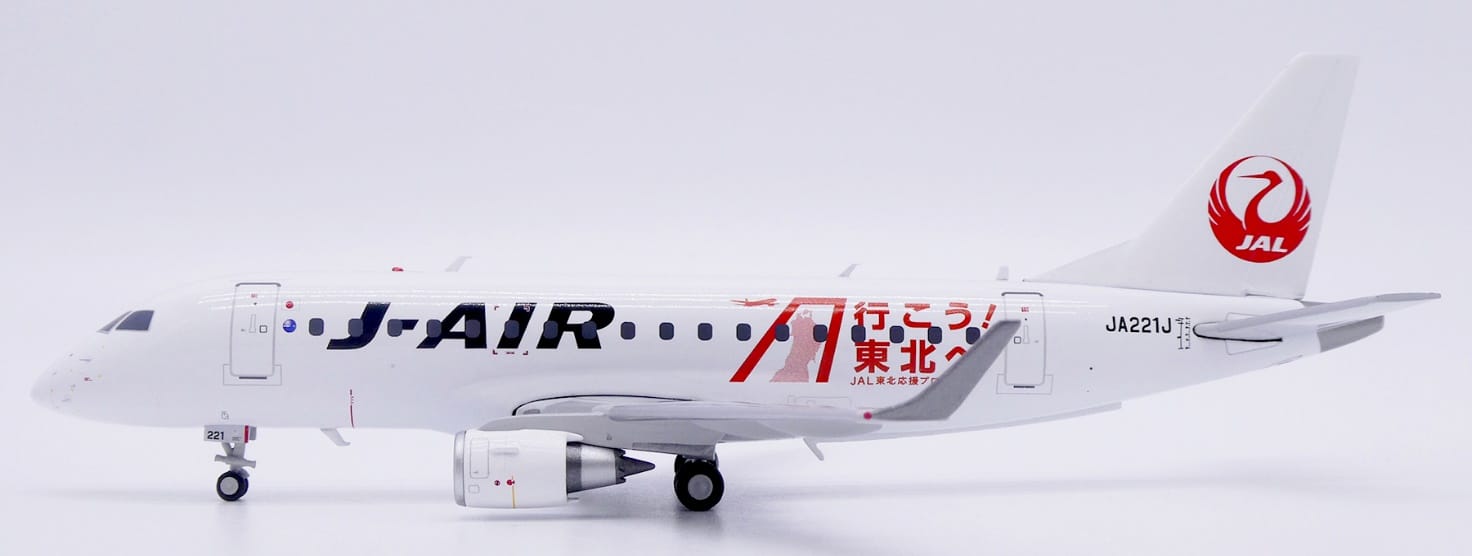 JC Wings 1:200 J-Air Embraer ERJ-170 "Tohoku" JA221J (EW2170002)