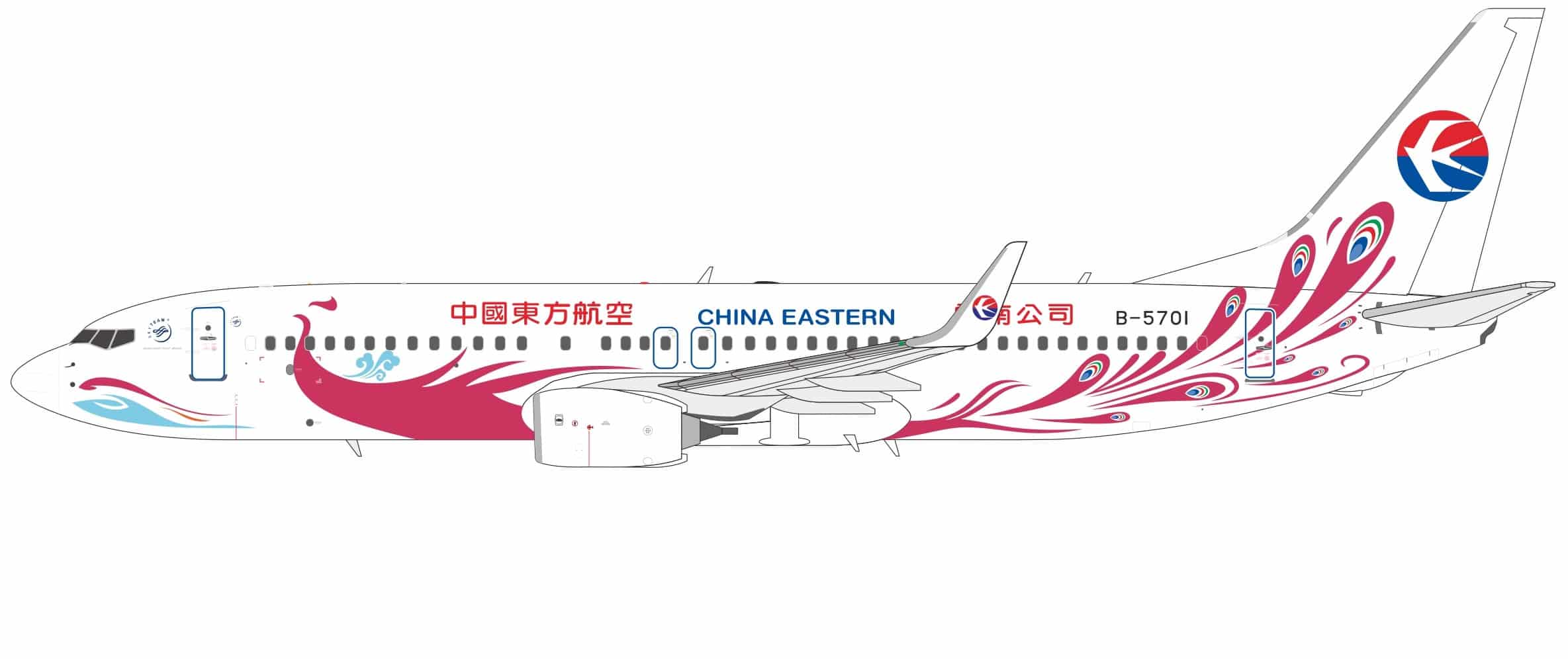 NG Models 1:200 China Eastern Yunnan Airlines Boeing B737-800w "Yunnan Peacock" B-5701 (NG08060)