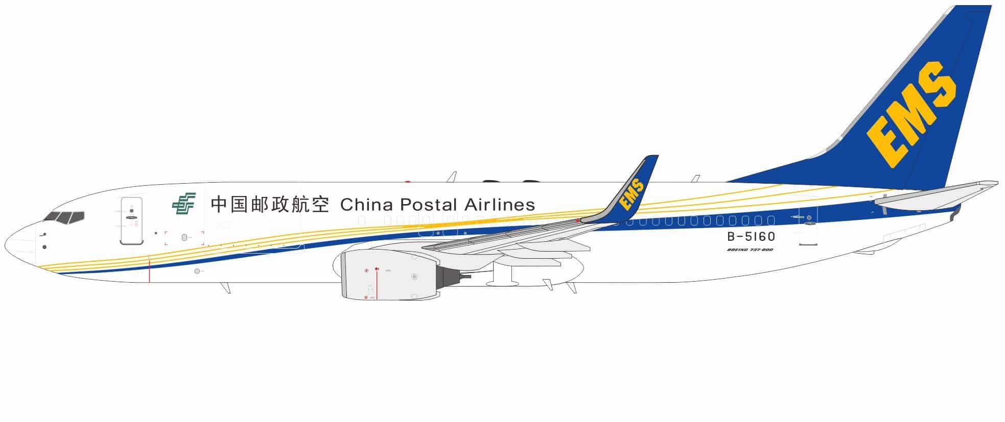 NG Models 1:400 China Postal Airlines Boeing B737-800(BCF)w B-5160 (NG58250)