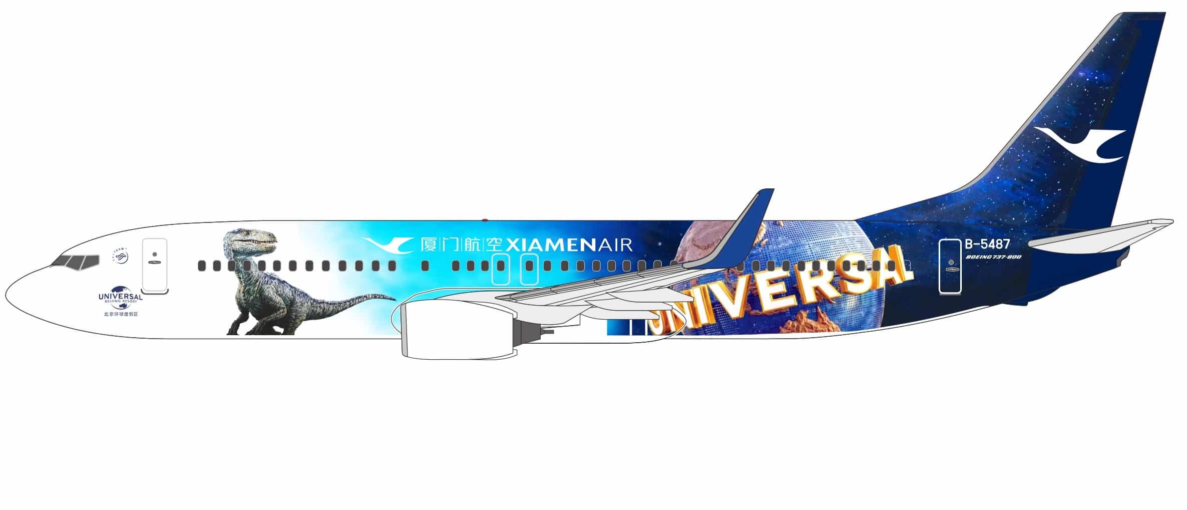 NG Models Lite 1:400 Xiamen Airlines Boeing B737-800w "Universal Beijing Resort - Jurassic World Isla Nublar" B-5487 (NGCXA095)