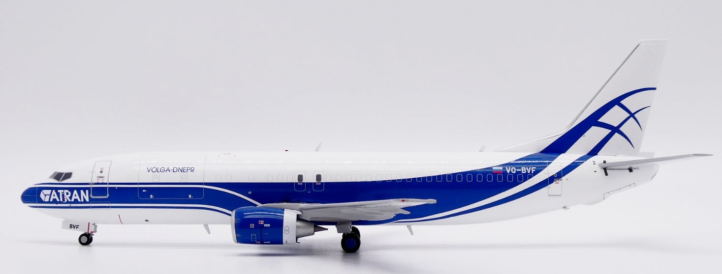 JC Wings 1:200 ATRAN - Aviatrans Cargo Airlines Boeing B737-400(SF) VQ-BVF (XX20391)