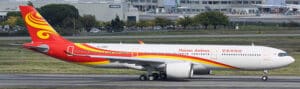Aviation 400 1:400 Hainan Airlines Airbus A330-900neo B-32MU (AV4408)