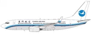 NG Models 1:400 Xiamen Airlines Boeing B737-700w B-5280 (NG64141)
