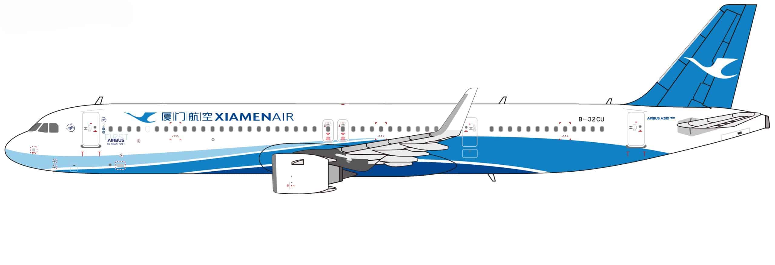 NG Models 1:400 Xiamen Airlines Airbus A321neo "First Airbus for Xiamenair" B-32CU (NG64142)