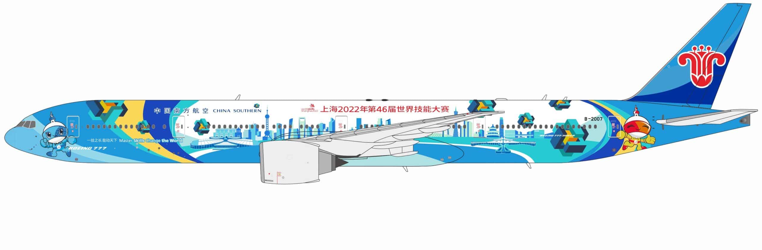 NG Models 1:400 China Southern Airlines Boeing B777-300(ER) "WorldSkills Shanghai 2022" B-2007 (NG73091)