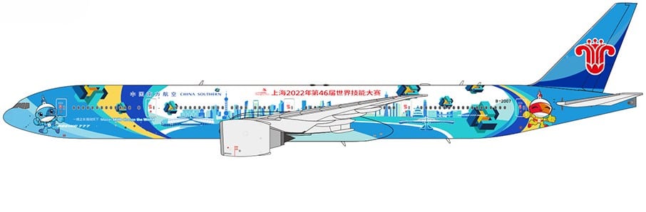 NG Models Ultimate 1:400 China Southern Airlines Boeing B777-300(ER) "WorldSkills Shanghai 2022" B-2007 (NG73093)