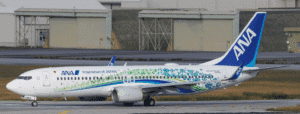 JC Wings 1:400 All Nippon Airways (ANA Wings) Boeing B737-800w "Furusato Jet" JA58AN (SA4112)