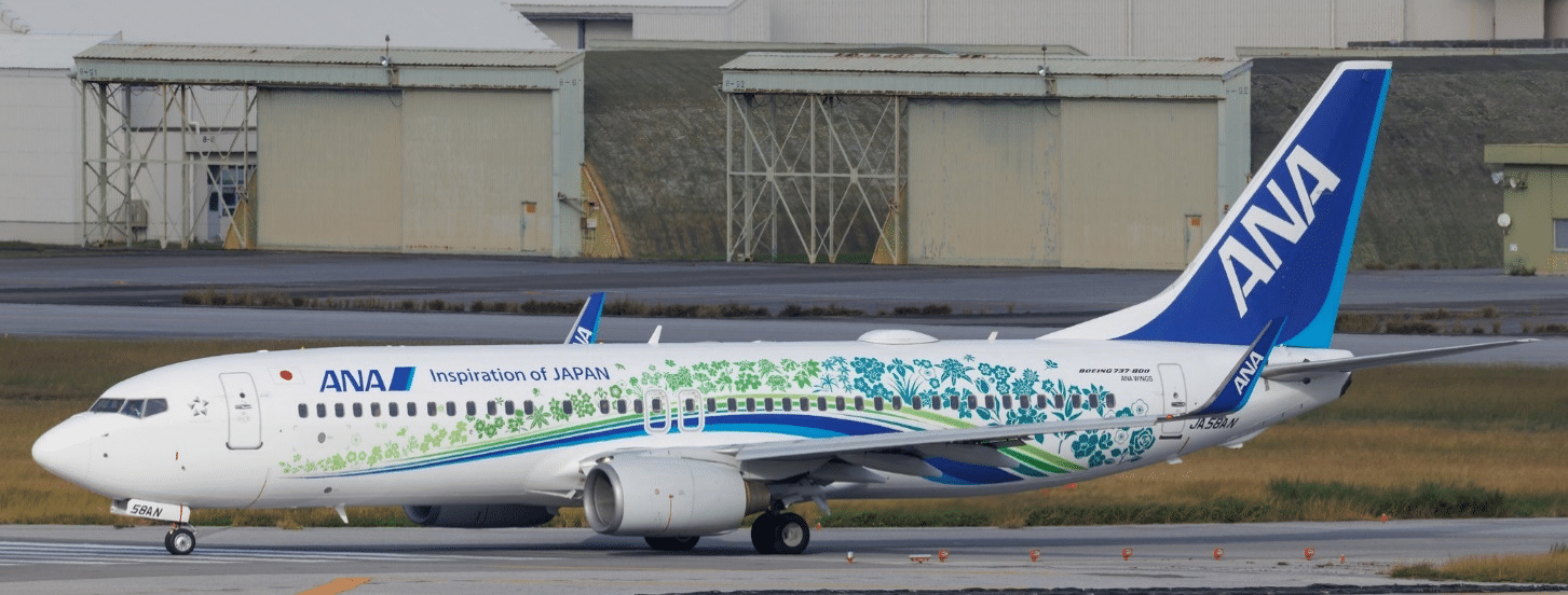 JC Wings 1:400 All Nippon Airways (ANA Wings) Boeing B737-800w "Furusato Jet" JA58AN (SA4112)