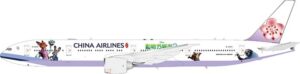 Aviation 400 1:400 China Airlines Boeing B777-300(ER) "Zootopia 2" B-18055 (AV4409)