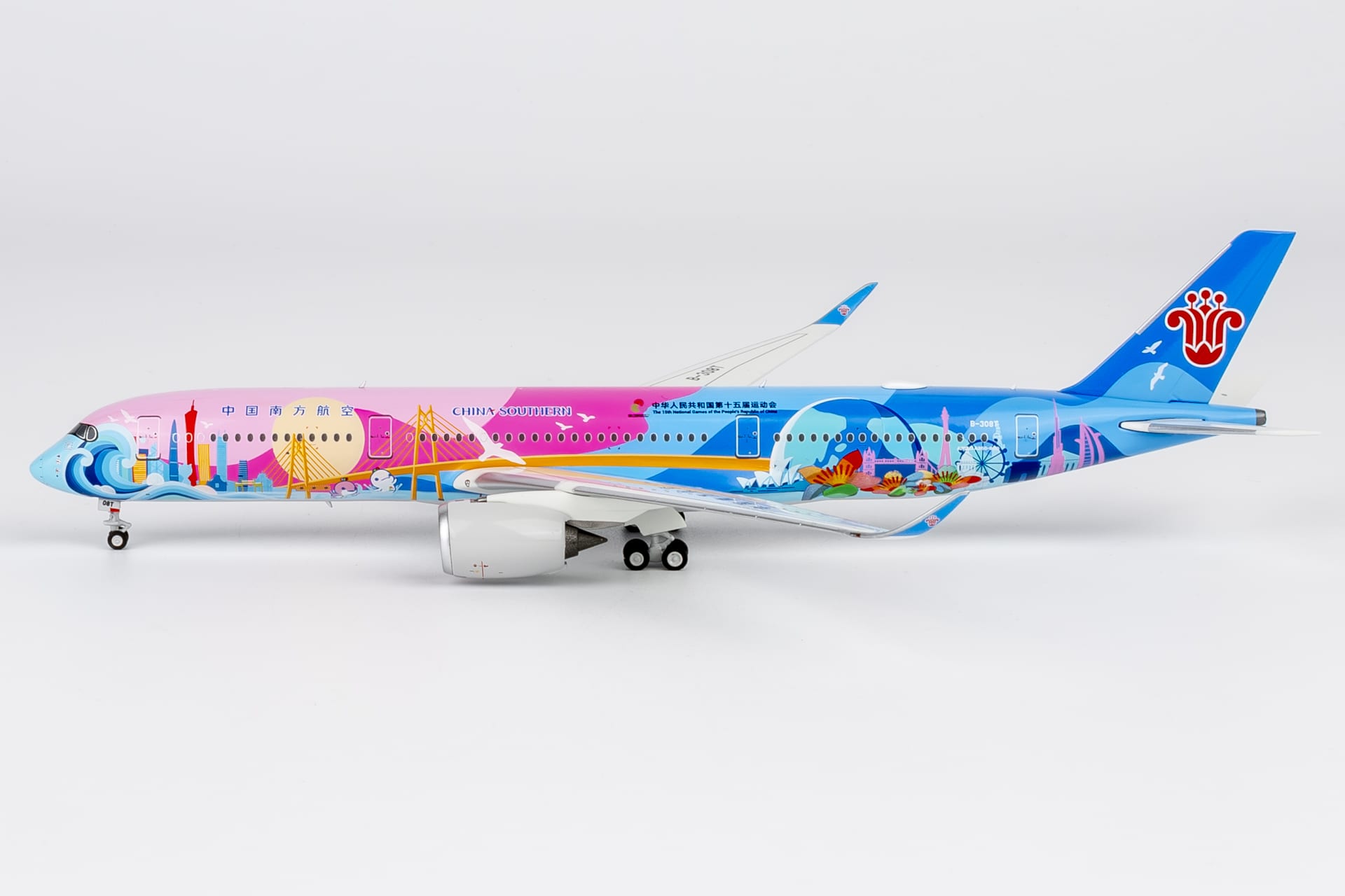 NG Models 1:400 China Southern Airlines Airbus A350-900 XWB "15th National Games – Vibrant Bay Area" B-308T (NG24185)