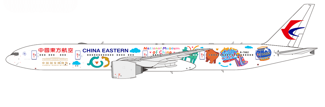 NG Models 1:400 China Eastern Airlines Boeing B777-300(ER) "National Museum of China" B-7882 (NG73089)
