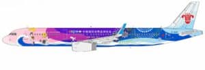 NG Models 1:400 China Southern Airlines Airbus A321-200S "China International Consumer Products Expo" B-1625 (NG24058)