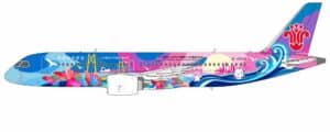 NG Models 1:400 China Southern Airlines COMAC C919 "Vibrant Bay Area" B-658W (NG24186)