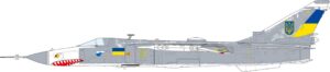 JC Wings Military 1:72 Ukrainian Air Force Sukhoi Su-24MR Fencer-E "Yellow 11" (JCW-72-SU24-003)