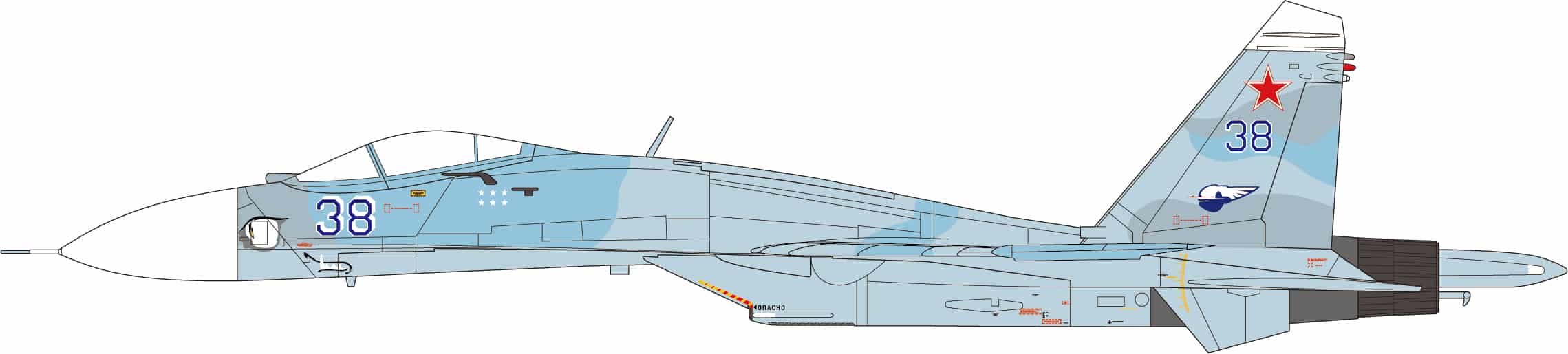 JC Wings Military 1:72 Russian Air Force Sukhoi Su-27 Flanker "Blue 38" (JCW-72-SU27-015)