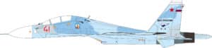 JC Wings Military 1:72 Russian Air Force Sukhoi Su-30M2 Flanker "Red 41" (JCW-72-SU30-012)