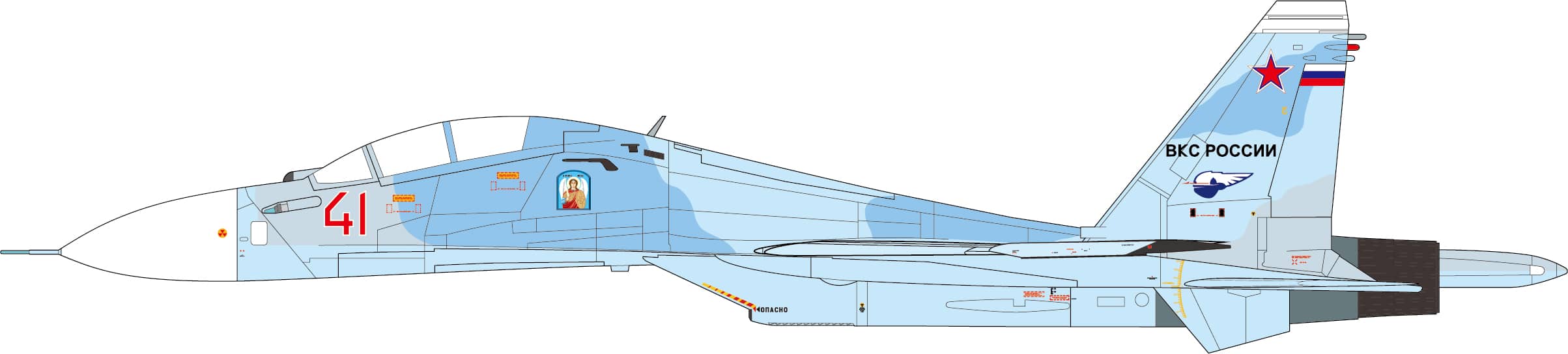 JC Wings Military 1:72 Russian Air Force Sukhoi Su-30M2 Flanker "Red 41" (JCW-72-SU30-012)