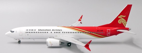 JC Wings 1:200 Shenzhen Airlines Boeing B737 MAX 8 B-1146 (LH2485)