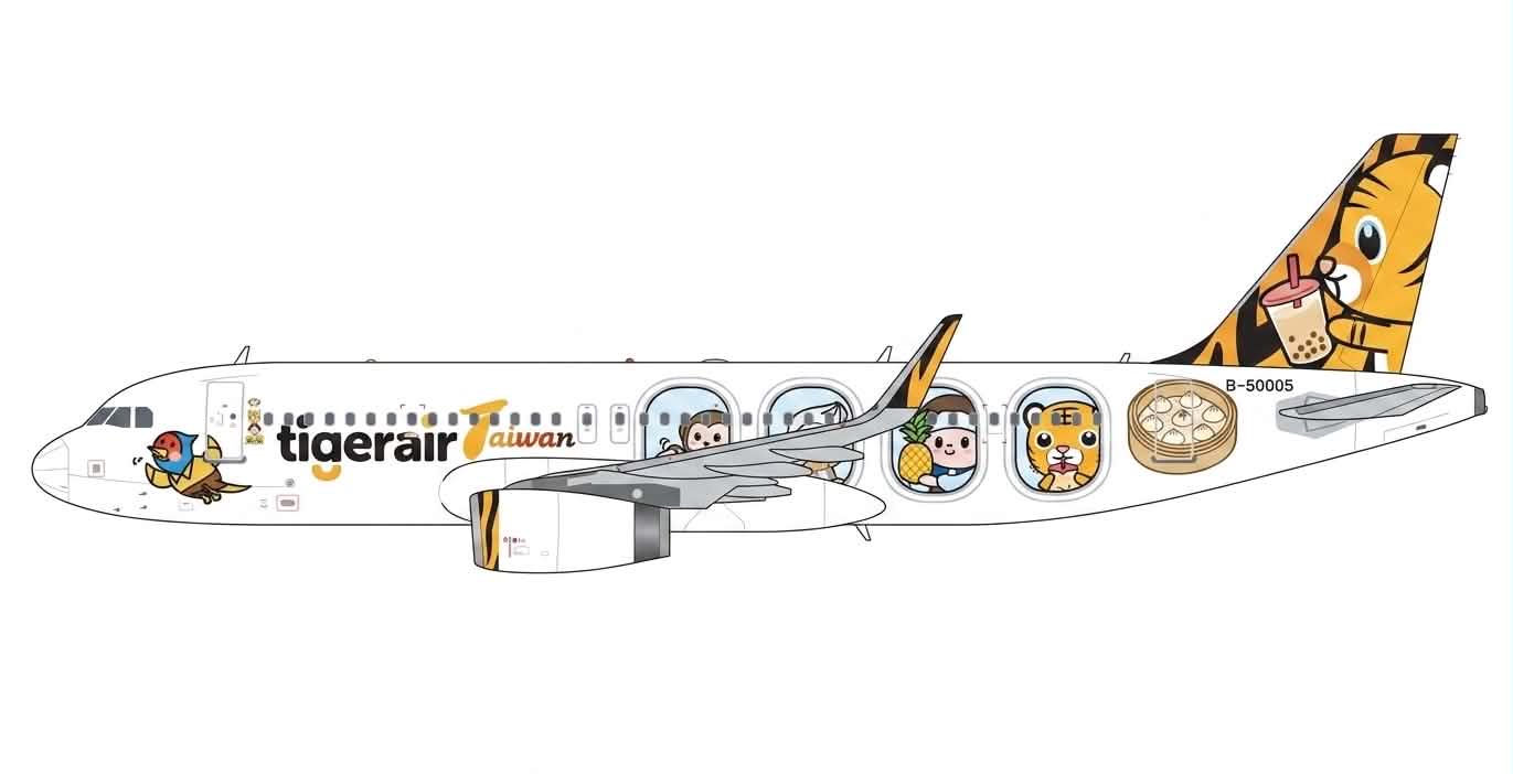 JC Wings 1:400 Tigerair Taiwan Airbus A320-200S "Okayama Momotaro" B-50005 (XX40914)