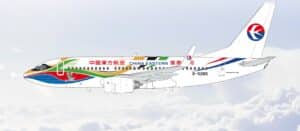 SQ Wings 1:200 China Eastern Airlines Boeing B737-700w "Expo 2010 Shanghai - Flaps Down" B-5265 (L2144FD)